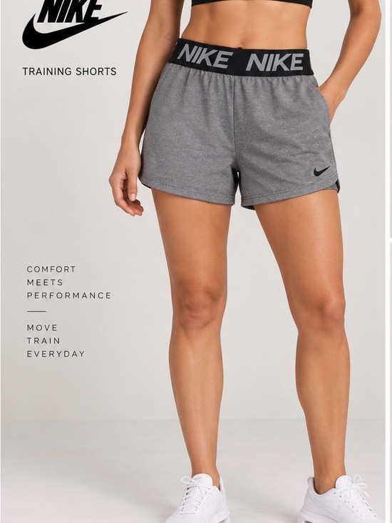 Nike Pants - Nike Gray Elastic-Waist Athletic Shorts